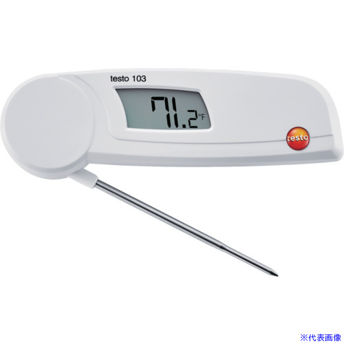 ■TESTO 食品用中心温度計 testo 103 TESTO103(3924831)|セミプロDIY店ファースト