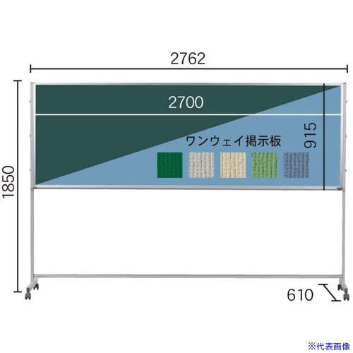いき込み症から守る空調設備御召しもの