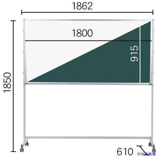 ■馬印 スチールグリーン/ホーローホワイトPシリーズ脚付 PTSH306(3929284)[送料別途お見積り][法人限定][外直送]