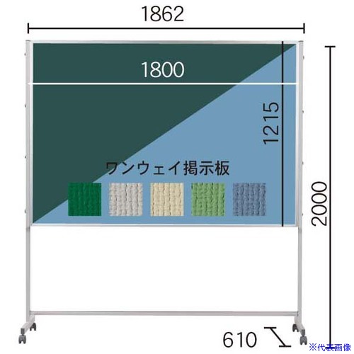 意気組み症から守る冷房装置お召しもの