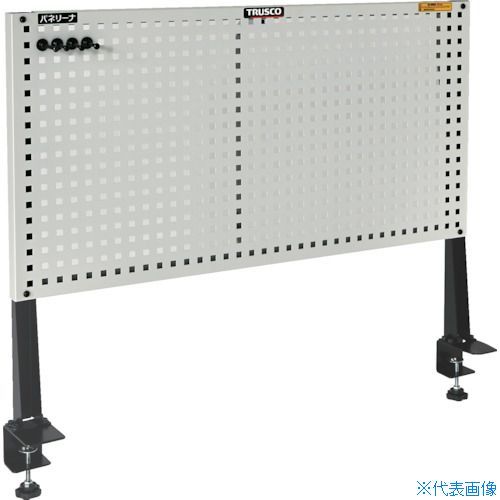 ■TRUSCO ライトパンチングパネル パネリーナ 卓上用 間口900 TUR5W900(3941362)|セミプロDIY店ファースト