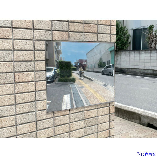 ■コミー FFミラー車出口<ビス止めタイプ> 150×210 F15B(3953807)|セミプロDIY店ファースト