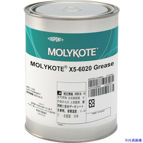 ■モリコート 樹脂用 X5－6020グリース 1kg X5602010(3974464)