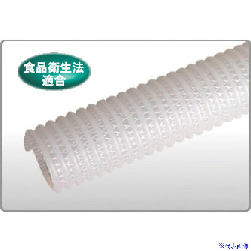 ■トータク TACエコライン耐熱耐油径50X50M 2216805050(4007430)[法人限定][外直送元]