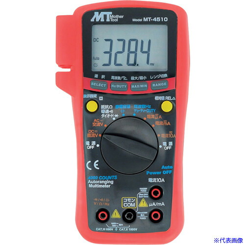 ■MT デジタルマルチメーター MT4510(4025332) 4,812円