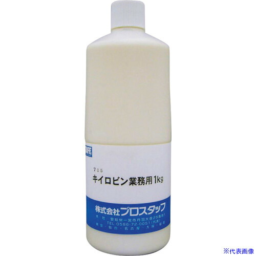 ■ProStaff キイロビン1kg 0715(4031560)&times;12[法人限定][外直送元]｜セミプロＤＩＹ店ファースト