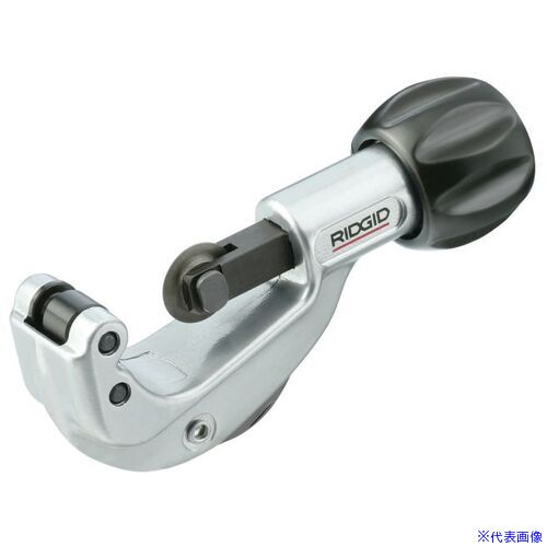 ■RIDGID チューブカッター 150?L 66737(4054245)｜セミプロＤＩＹ店ファースト