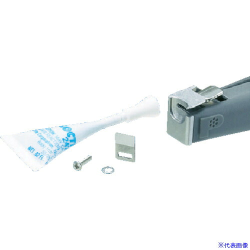 ■PANDUIT GTH用替え刃 KGTHBLD(4065794)