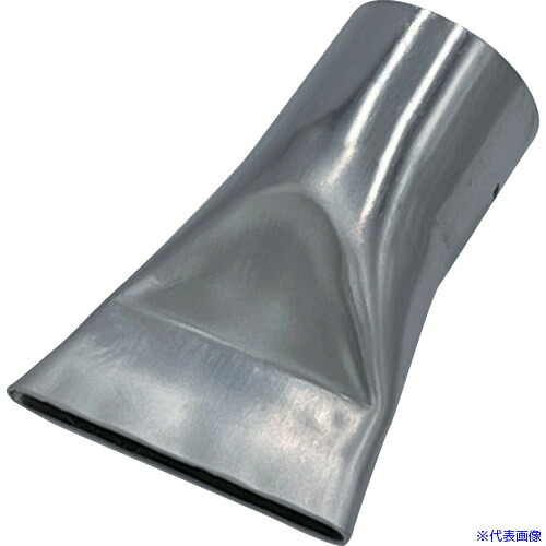 ■PARKーHEAT 平型ノズル70×4mm NH27(4066026)
