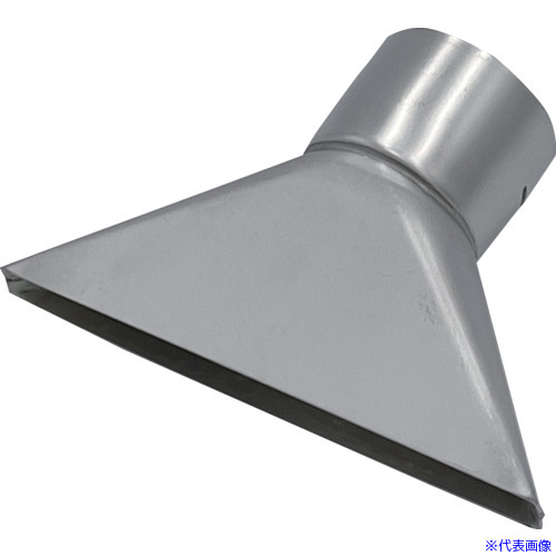■PARKーHEAT 平型ノズル150×12mm NH315(4066058)
