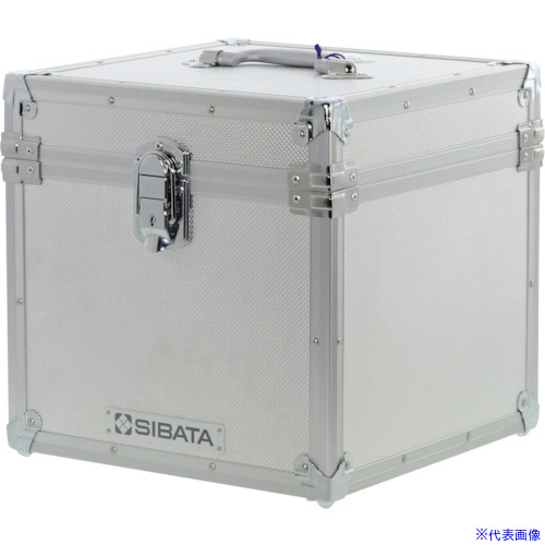 ■SIBATA 収納ケース ハードタイプ MT－05用 080200001(4069987)[送料別途お見積り][法人限定][掲外取寄] 42,306円