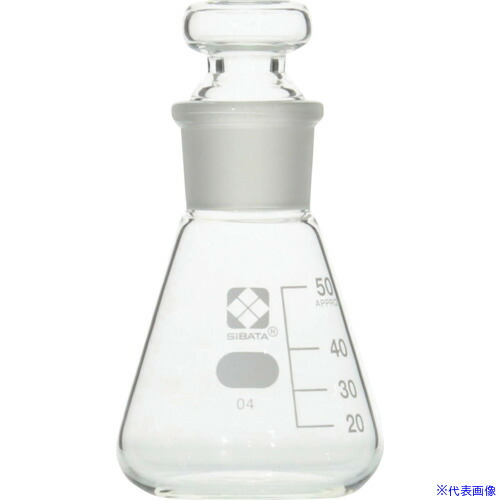 ■SIBATA 共栓三角フラスコ 50mL 10入 010330050A(4070002)[送料別途お見積り][法人限定][掲外取寄]