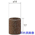■ナカニシ キャップサンダー 20個入 円筒型 φ14×17 #150 49822(4070414)[送料別途お見積り][法人限定][掲外取寄]