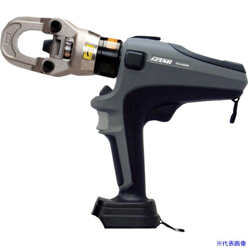 ■泉 充電式多機能工具(充電器バッテリ無し) S7GM200MBCNS(4071186)[法人限定][外直送元]｜セミプロＤＩＹ店ファースト
