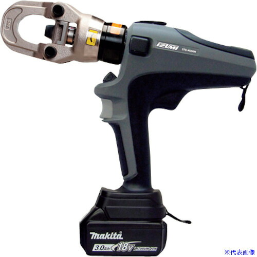 ■泉 充電油圧式多機能工具 200タイプM S7GM200M(4071245)[法人限定][外直送元]