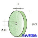■ナカニシ ダイヤホイールゴム砥石 3枚入 φ22&times;3&times;穴3 #320 48212(4074478)[送料別途見積り][法人・事業所限定][掲外取寄]｜セミプロＤＩＹ店ファースト