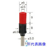 ■ナカニシ セラミックファイバーブラシ カップ φ6×9×軸φ3 中仕上用 51251(4075203)[送料別途お見積り][法人限定][掲外取寄]