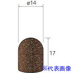 ■ナカニシ キャップサンダー 20個入 円筒先丸型 φ14×17 #60 49801(4075210)[送料別途お見積り][法人限定][掲外取寄]
