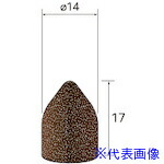 ■ナカニシ キャップサンダー 20個入 円筒先丸型 φ14×17 #280 49813(4075863)[送料別途お見積り][法人限定][掲外取寄]