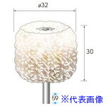 ■ナカニシ 綿糸バフ 特厚 3本入 φ32×30×軸3 53724(4077223)[送料別途見積り][法人・事業所限定][掲外取寄]