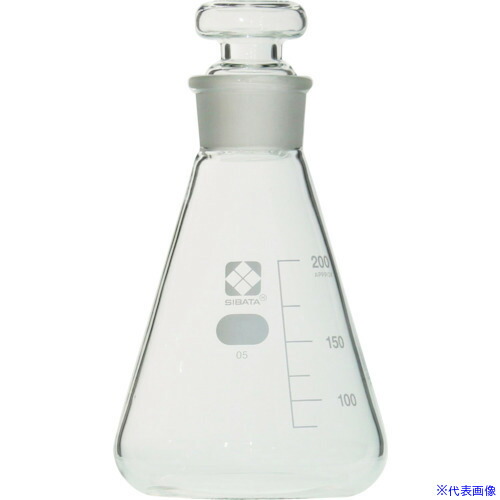 ■SIBATA 共栓三角フラスコ 200mL 10入 0103300200A(4077788)[送料別途お見積り][法人限定][掲外取寄]