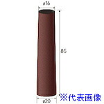 ■ナカニシ ロングコーンサンダー 5個入 テーパー型 内径φ16×85 #80 49707(4078054)[送料別途お見積り][法人限定][掲外取寄]