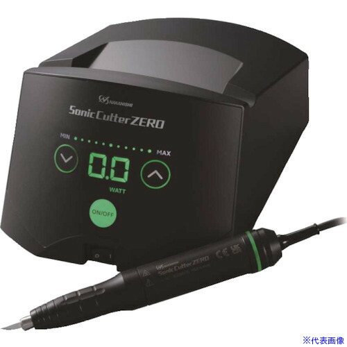 ■ナカニシ 超音波カッター ソニックカッターZERO セット 100V(7781) 7781(4083339)