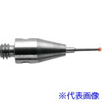 ■RENISHAW M2ルビー球ストレートスタイラス/超硬軸(メートル法) φ0.5MM × L10.0MM × EWL3.0MM A50007805(4086113)