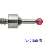 ■RENISHAW M5ルビー球ストレートスタイラス/超硬軸(メートル法) φ5.0MM × L20.0MM × EWL11.5MM A50035210(4086135)[送料別途お見積り][法人限定][掲外取寄]