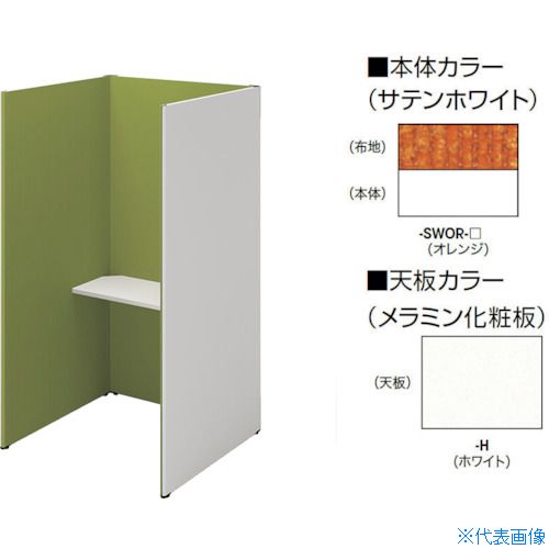 一心不乱症から守る空調設備御召しもの