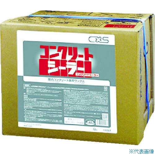 ガーデニング特集 芝刈り機が今一般受けです DIY・工具-塗装用品