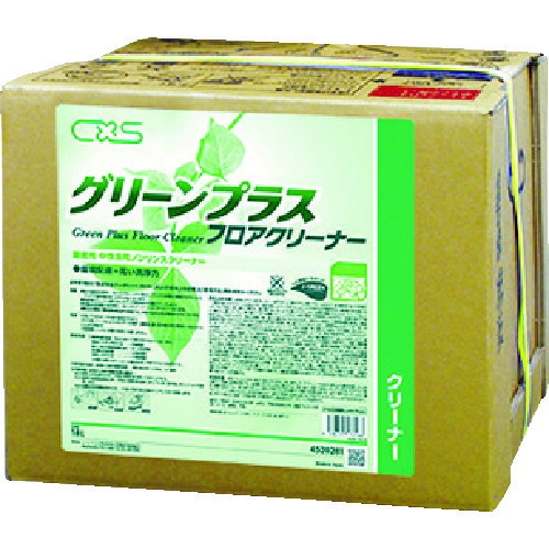 ガーデニング特集 芝刈り機が今一般受けです その他-洗剤・柔軟剤・クリーナー-日用消耗品