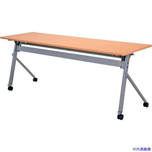 ■OHSHIO 平行スタックテーブル OXFT1845(4097526)[送料別途見積り][法人・事業所限定][外直送]