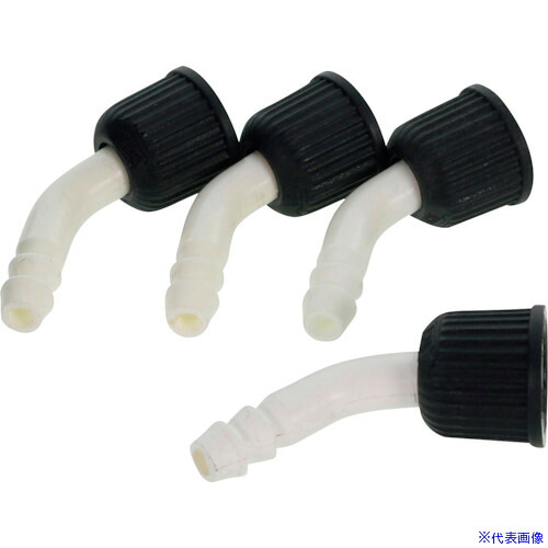 ■SIBATA ホースニップル GL14CPL R－300用 F345037287(4116693)[送料別途お見積り][法人限定][掲外取寄]