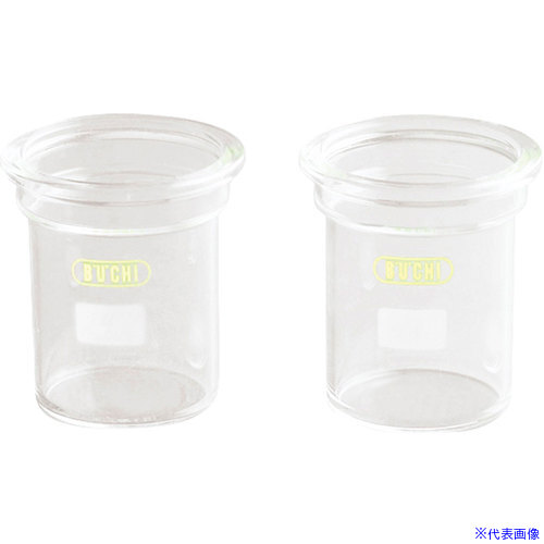■SIBATA 溶媒容器 E&minus;812/816 SOX用 2入 F345049427(4119832)[送料別途お見積り][法人限定][掲外取寄]｜セミプロＤＩＹ店ファースト