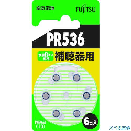 ■FDK 空気電池 1.4V PR536 /6個パック PR5366B(4127878)×10[送料別途お見積り][法人限定][掲外取寄]