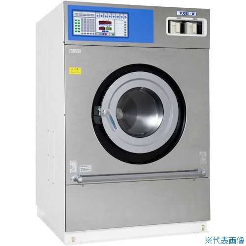 ■TOSEI 施設向け業務用洗濯脱水機 WI－321 WI321(4141443)[送料別途お見積り][法人限定][直送]