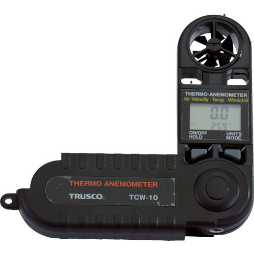 ■TRUSCO 折りたたみ式風速計 TCW10(4150945)