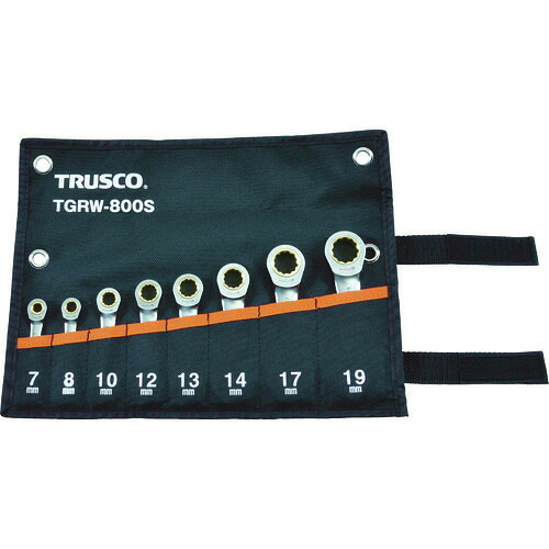 ■TRUSCO ラチェットコンビネーションレンチセット(ショートタイプ)8本組 TGRW800S(4159471)