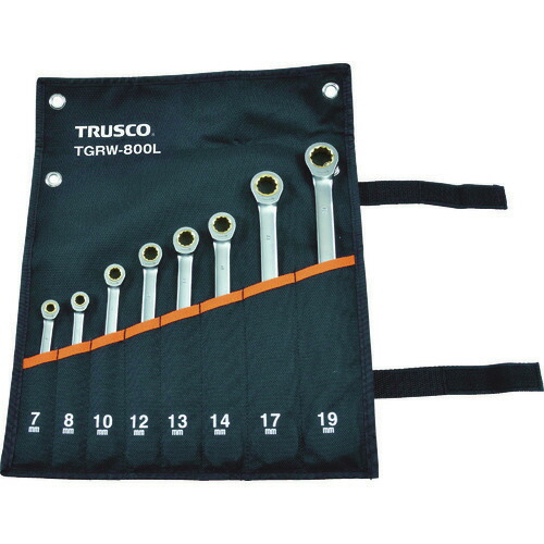 ■TRUSCO ラチェットコンビネーションレンチセット(ロングタイプ)8本組 TGRW800L(4159659)