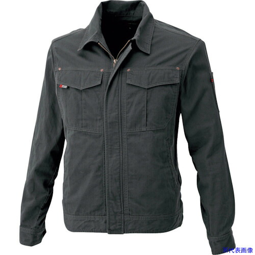 ■CHUSAN 長袖ブルゾン ムーングレー 8L 7509418L(4165507)[送料別途見積り][法人・事業所限定][掲外取寄]