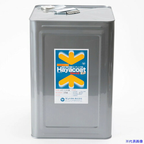 ■サンハヤト AY－L1510R(赤色) AYL1510R(4166190)[送料別途お見積り][法人限定][掲外取寄]