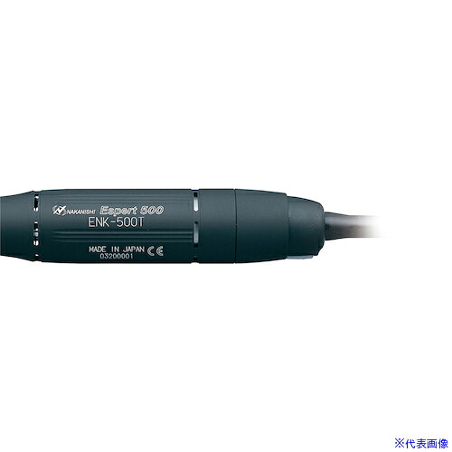 ■ナカニシ 超精密マイクログラインダ エスパート500用 トルクモータ (9089) ENK500T(4169063)