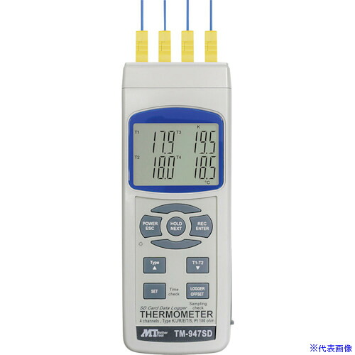 ■MT データロガー4チャンネル温度計 TM947SD(4180055)[送料別途お見積り][法人限定][掲外取寄] 23,843円
