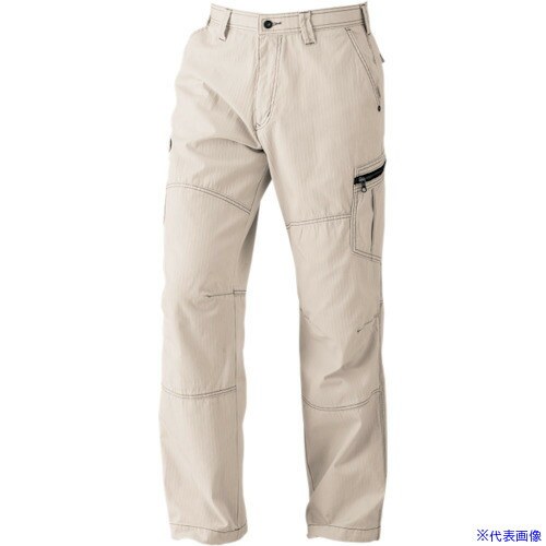 ■CHUSAN カーゴパンツ アイボリー S 816503S(4192163)[送料別途見積り][法人・事業所限定][掲外取寄]