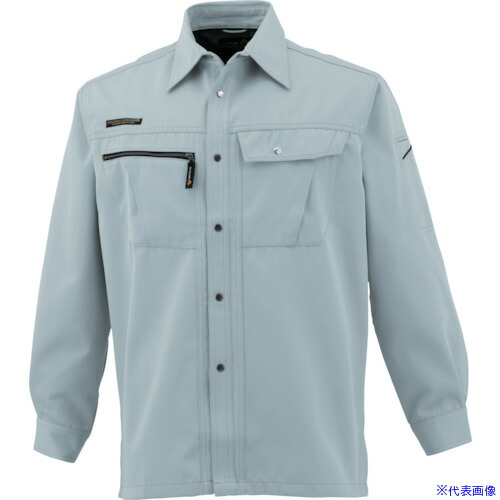 ■CHUSAN 長袖シャツ ミントグリーン 4L 3501404L(4192841)[送料別途見積り][法人・事業所限定][掲外取寄]