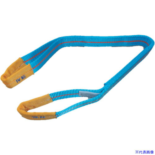 ■TESAC ブルースリング(JIS4等級・両端アイ形)荷重1.6t全長8.0m 4E35X8(4194649)[送料別途見積り][法人・事業所限定][外直送]