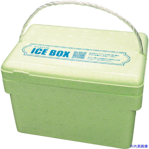 ■岡潮 日本製アイスボックス ICEBOX 50個 OK091250(4200871)[送料別途お見積り][法人限定][掲外取寄]