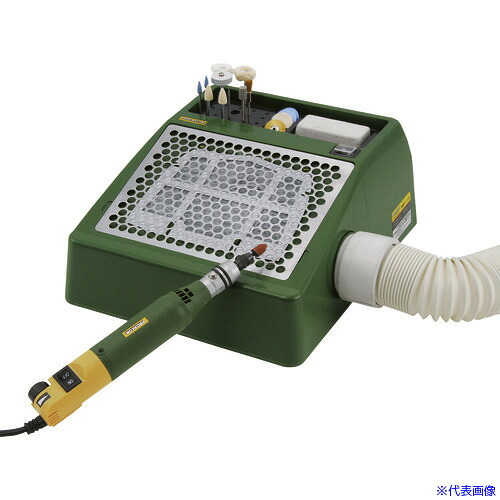 ■PROXXON ダストキャッチャー(集塵テーブル) 22700(4205719)