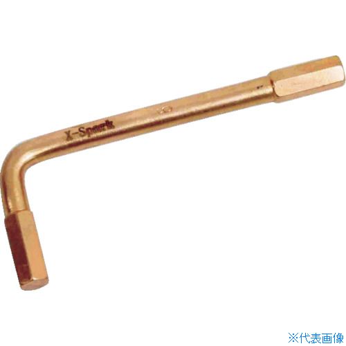 ■HAMACO 防爆工具 六角棒レンチ 二面幅寸法(mm):19 CBHX19(4208021)